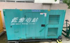 石河子乡通州四建大波纹箱定制案例